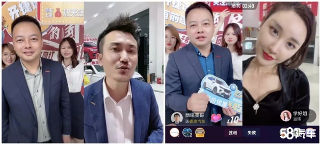 如何贯通线上线下，捷途汽车是这样做的
