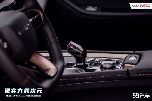 奇瑞OMODA 5将与合资品牌“正面刚”！