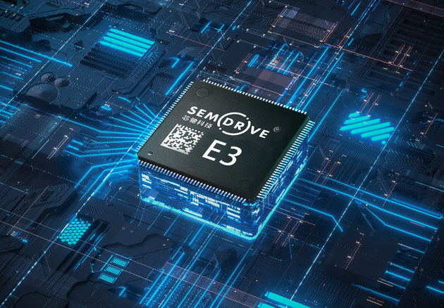 芯驰科技发布高性能芯片 第三季度量产