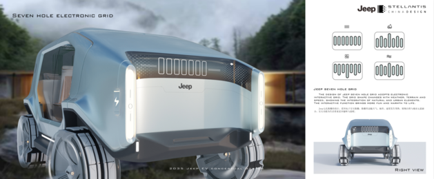 Jeep® 2035 EV概念创想 领启未来无限可能