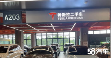 特斯拉二手车丨厦门，福建版图再次点亮