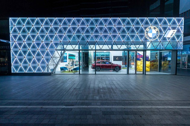 首家BMW i 品牌专属体验店在深圳正式开业