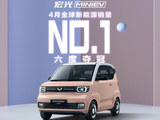 12月汽车销量排行_2023年7月新能源汽车销量排行榜解读(2)