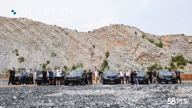 全新BMW X5天津上市体验活动圆满落幕