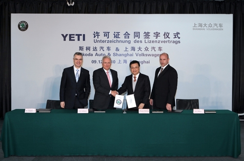 于2013年上市 斯柯达YETI正式确定国产