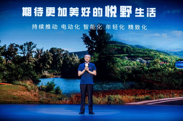 根植精工制造体系，BJ60家玩大会发布全新积木技术平台