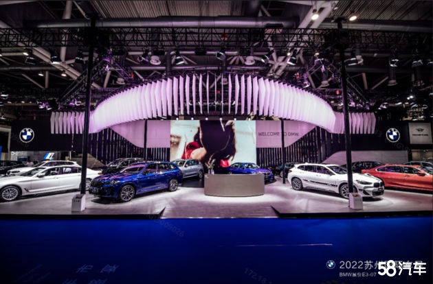 “2022苏州国际博览中心车展”圆满落幕