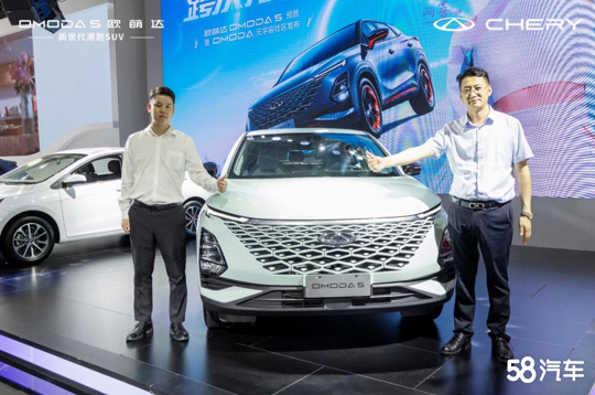 新世代潮跑SUV-OMODA5呼市9.29万元起售