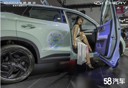 新世代潮跑SUV-OMODA5呼市9.29万元起售
