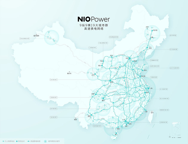 蔚来发布2025年高速换电网络建设计划，让加电如加油一样方便