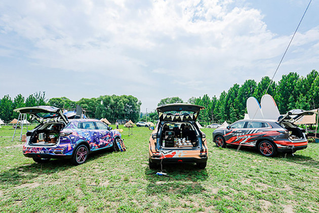 长安CS55PLUS 携手Keep打造夏日野奢露营派