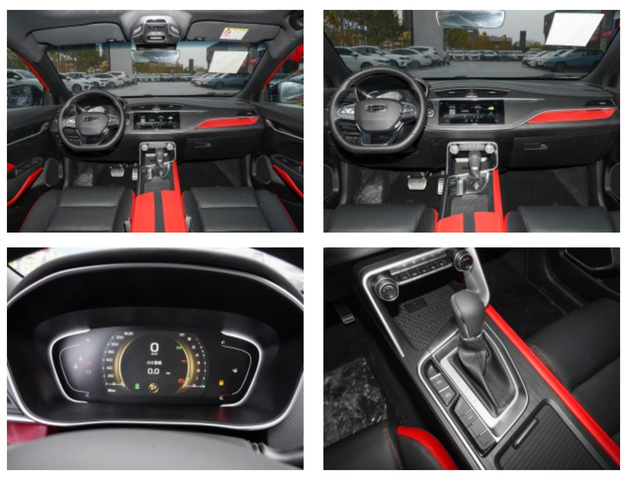 零跑C11 欢迎垂询 平价销售17.98万起