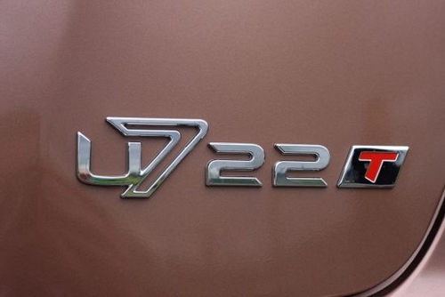 超越期待 试驾东风裕隆首款SUV纳智捷U7