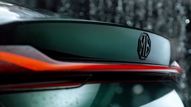 极致之美 MG黑标启动品牌向上新开端