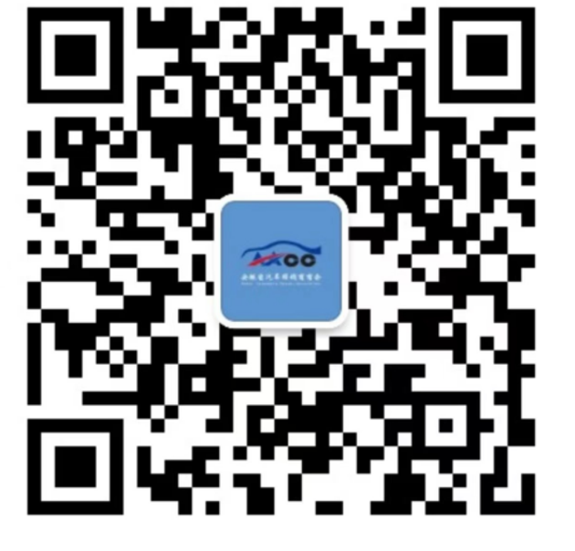 合肥市报废旧车置换购买新车消费补贴