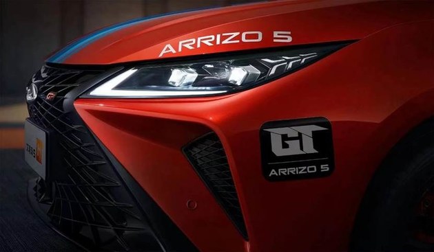 定位新一代高品质运动轿车 艾瑞泽5 GT预计9月8日上市