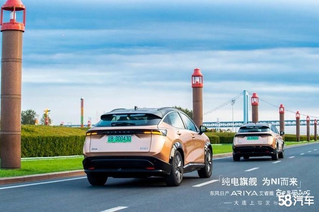 东风日产ARIYA艾睿雅就是爱你呀-大连