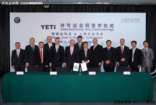 上海大众斯柯达Yeti2013年进军SUV市场 