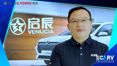 始终以用户为中心 全面年轻化、智能化