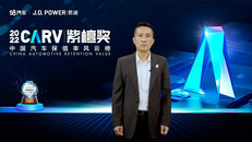 数据为王 价值重塑