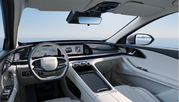 雄狮生态2023发布 首款车型瑶光打造40万级智能座舱