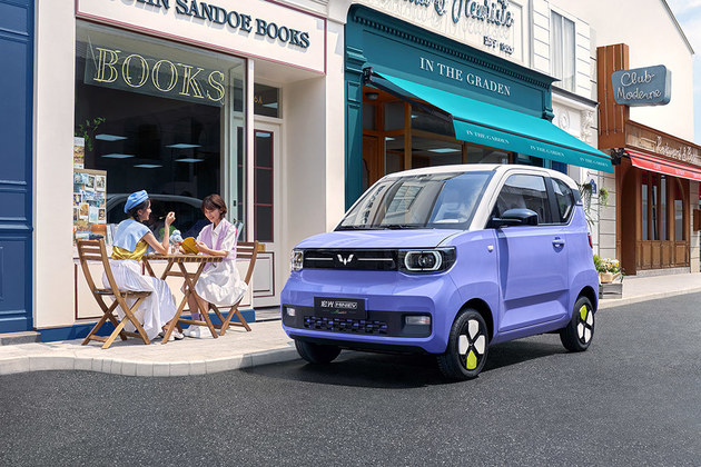 宏光MINIEV马卡龙新款上市 4.38万元起
