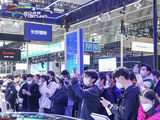 2022中国天津国际车展圆满闭幕