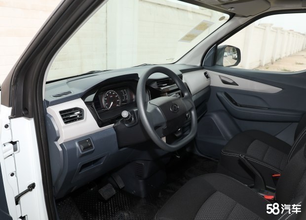 上汽EV30平价销售12.87万起 欢迎垂询