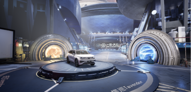 创新平行宇宙虚拟互动发布会，引爆一汽-大众揽巡新车上市新动能