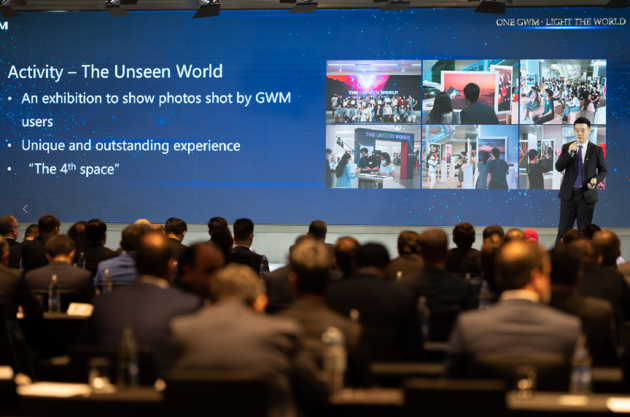 发布“ONE GWM”全球品牌行动纲领 长城汽车2022海外经销商大会泰国召开
