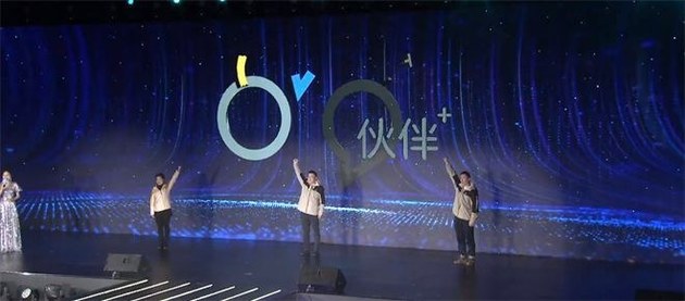 长安汽车第七届粉丝盛典 发布用户品牌“伙伴+”