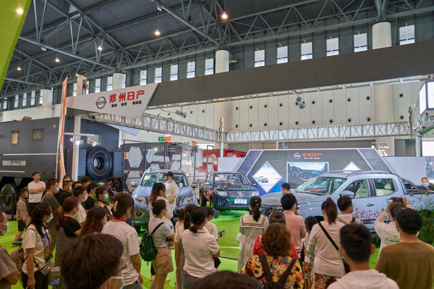 旅游出行风向标 2023南京国际旅游装备博览会定于7月27日举办