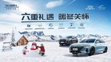 防冻液品牌排行榜_汽车防冻液测评第一期:百事通防...