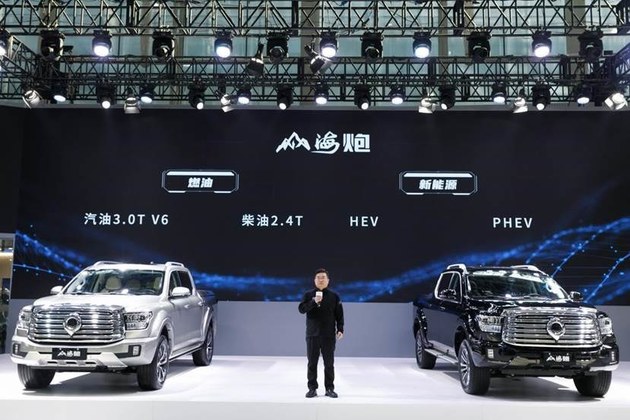 22.88万元起 大型高性能豪华皮卡山海炮广州车展正式上市