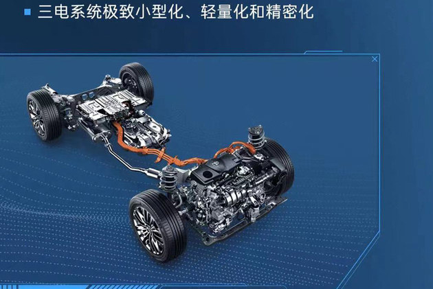 2022广州车展：广汽丰田发布第五代“智能电混双擎”锋兰达双擎/凌尚双擎亮相