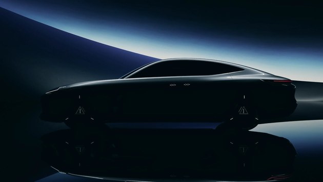 吉利将发布旗下中高端新能源系列首款车型