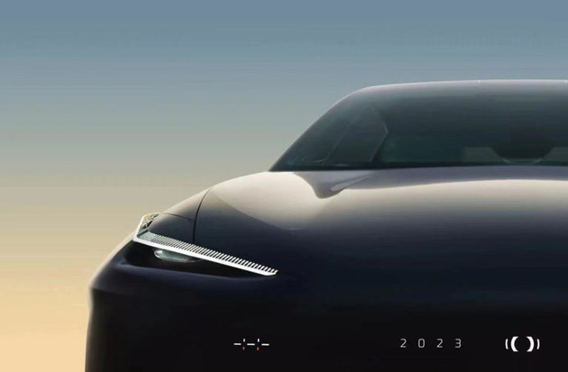 吉利将发布旗下中高端新能源系列首款车型