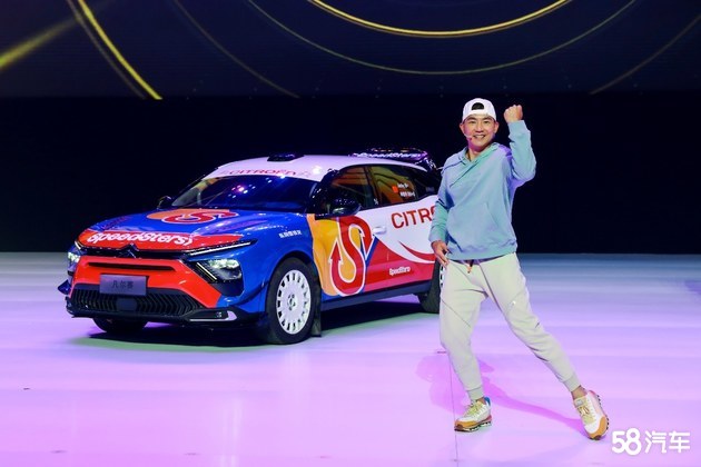 “五心守护行动”，2023神龙汽车文化节