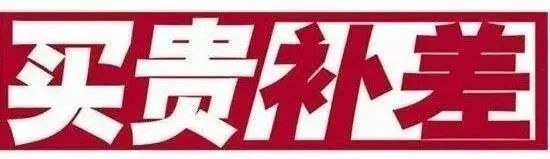【日产·凯立】3月15日-20日新疆315国际车展强势来袭