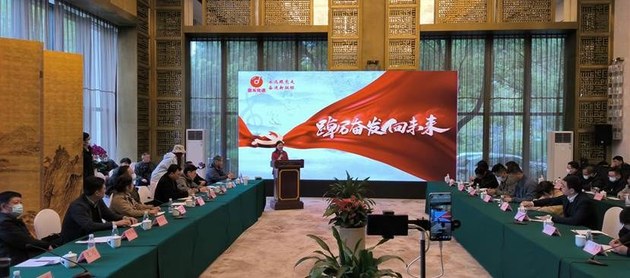 汽车诚信品牌建设研讨会在武汉举行