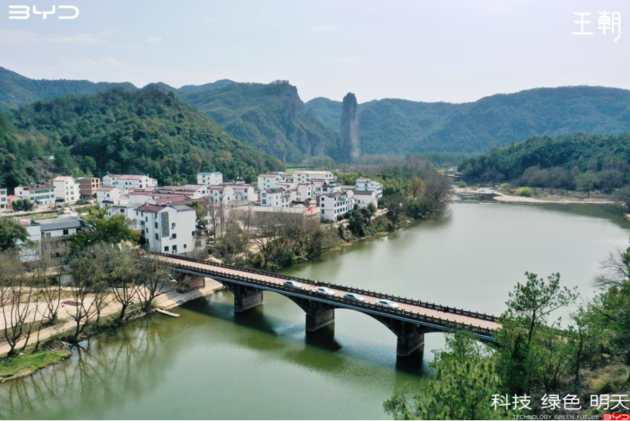 巍巍秦王宫，随比亚迪驭见中国时代山河