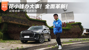 СǮ£ȫ£Լȫһ;