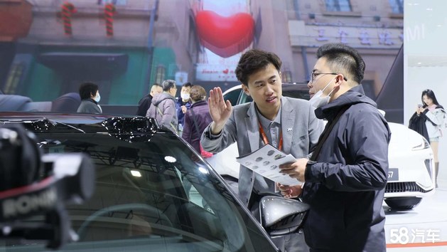 2023齐鲁国际车展1号馆，智己LS7来了！