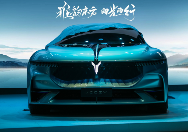 中式豪华电动轿车追光正式上市 售价32.29万起