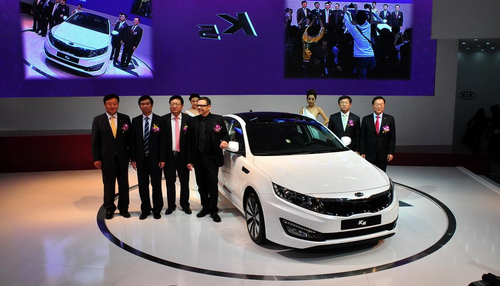 将明年初上市 国产起亚K5亮相广州车展