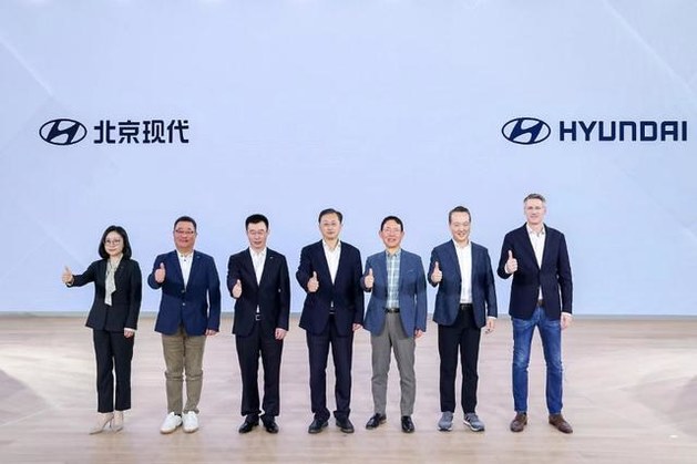 2023上海车展 北京现代新产品和新品牌理念正式发布