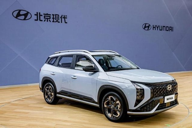 2023上海车展 北京现代新产品和新品牌理念正式发布