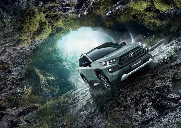 14款车型/17.68万起 一汽丰田新款RAV4荣放上市