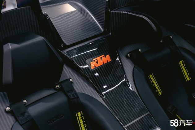 KTM首家经销商开幕庆典暨新车发布会