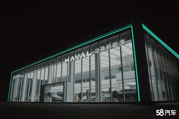售价13.98万元起 哈弗枭龙枭龙MAX上市